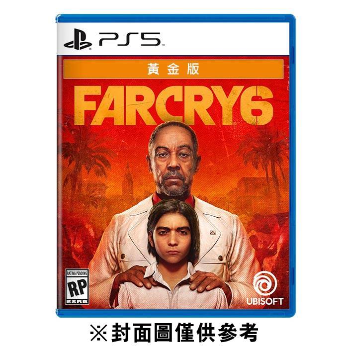 此處圖片來源:https://gameworld.waca.ec/product/detail/857530/PS5-%E6%A5%B5%E5%9C%B0%E6%88%B0%E5%9A%8E6-%E9%BB%83%E9%87%91%E7%89%88