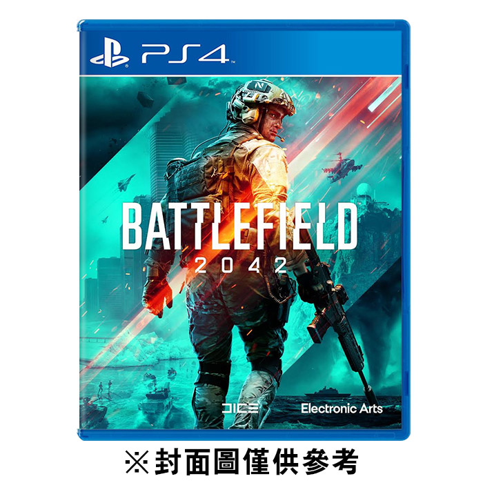 此處圖片來源:https://www.tvgame.com.tw/SalePage/Index/7124921